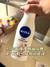 妮维雅（NIVEA）孙颖莎同款温润透白润肤身体乳200ml天然VC身体乳美白滋润礼物 实拍图