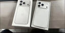 Apple/苹果  iPhone 17 Pro 256GB 深蓝色 支持移动联通电信5G 双卡双待手机 实拍图