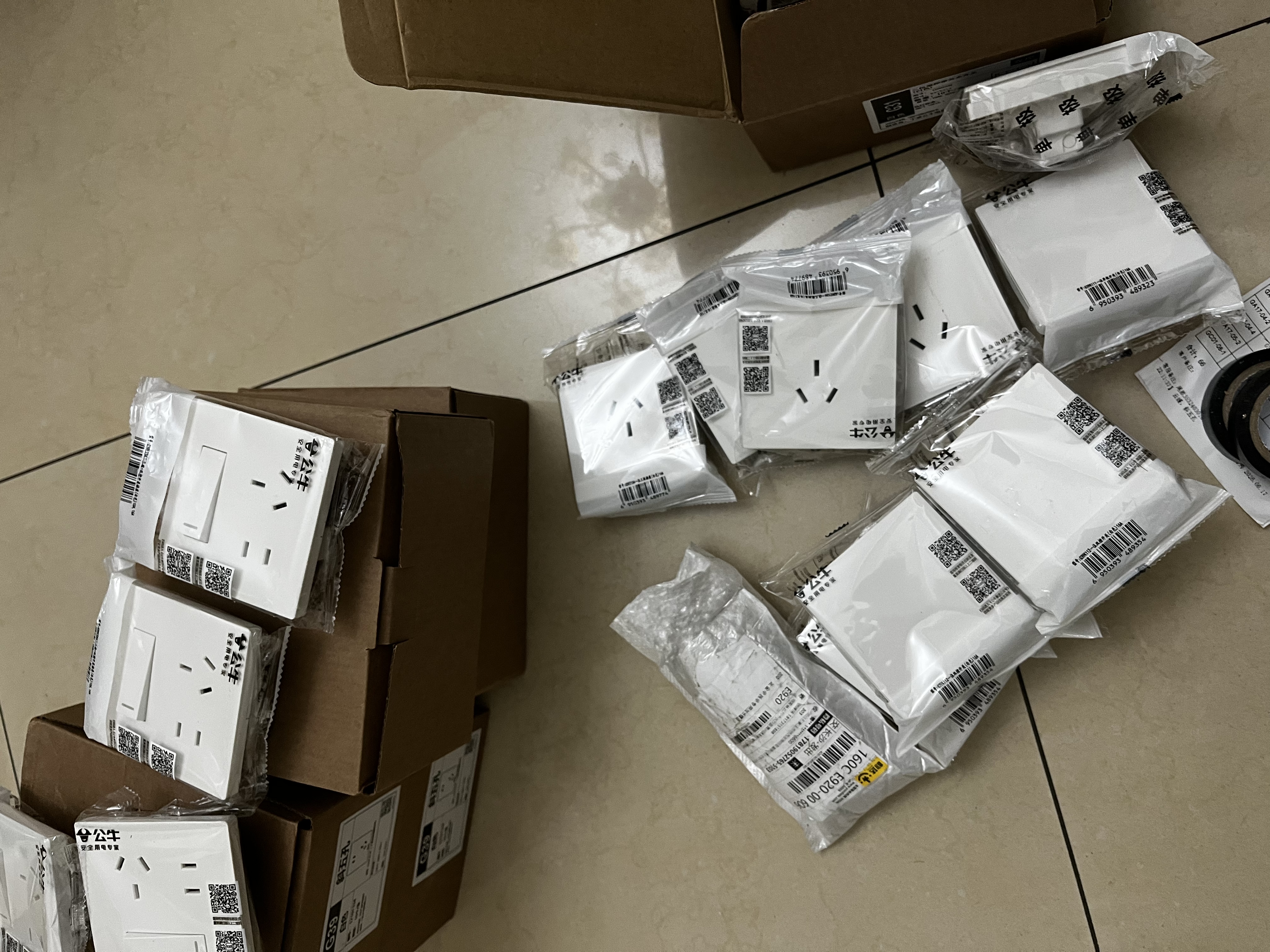 公牛（BULL）G12灰开关插座面板全屋套餐86清单报价usb五孔带开关网络空调插座 【定金专用】咨询客服 全屋配齐2 实拍图