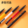 得力(deli)圆珠笔中油笔 0.7mm子弹头软胶握手原子笔按动笔 办公用品 蓝色 36支/盒 P06546 实拍图