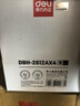 得力（deli）12a硒鼓大容量 适用惠普1020硒鼓 hp m1005 q2612a 1020plus 1010 佳能lbp2900打印机墨盒 Q2612a硒鼓4支装 实拍图