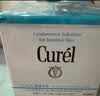 珂润（Curel）补水保湿舒缓修护敏感肌男女士进口护肤品生日礼物 保湿面霜40g 实拍图