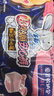 苏菲超熟睡兔子安心裤加量装M~L码13条 少女速吸安睡裤自营官方旗舰店 实拍图