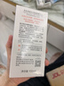 美加净酵米光感焕亮精华乳100ml通透提亮肤色清薄乳液烟酰胺敏肌可用 实拍图