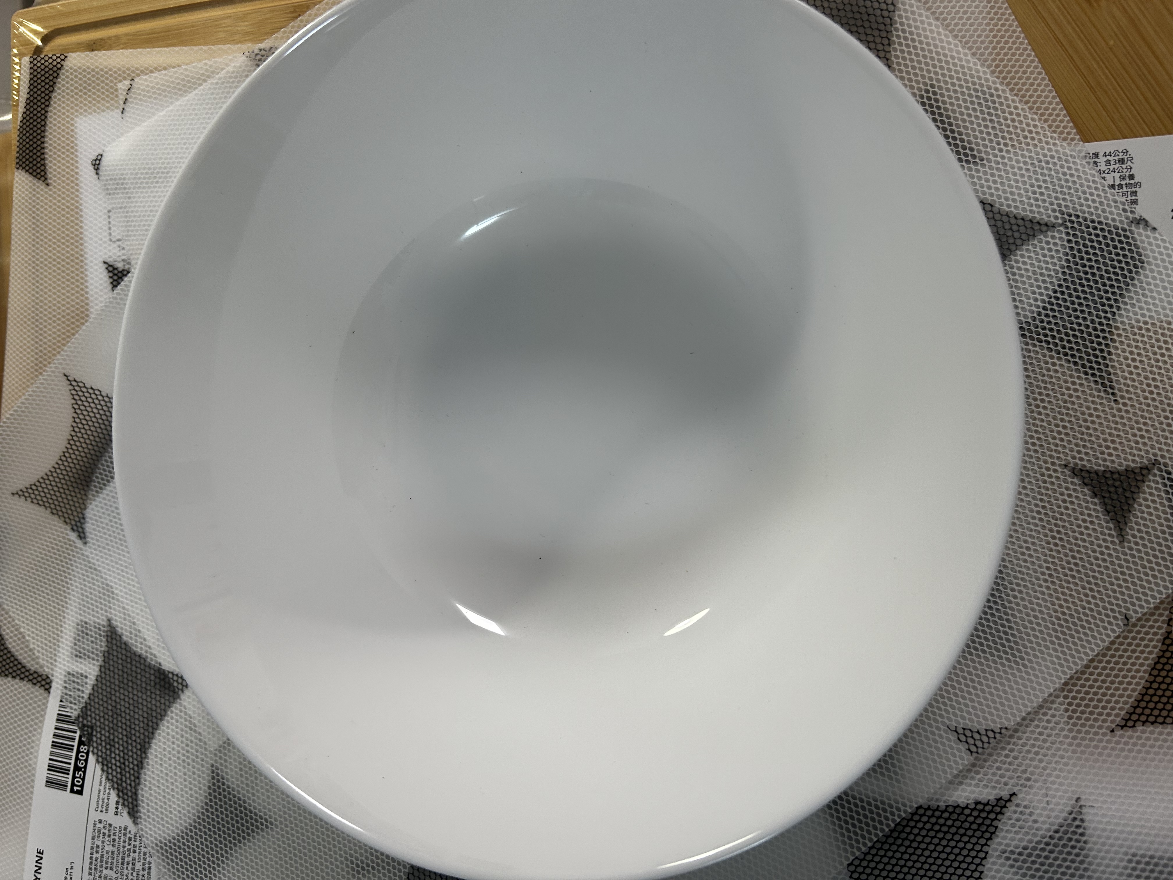 宜家（IKEA）OFTAST奥夫塔耐热餐盘菜盘碗碟西餐盘骨碟家用套装餐具 白色碗15cm 实拍图