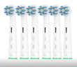 欧乐B（Oral-B）成人电动牙刷P4000深度清洁牙龈按摩3D声波P系列圆头送男友送女友情侣礼赠生日礼物 适配刷头6支【多角度清洁】 实拍图