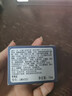罗意威（LOEWE）【返100元回购券】店铺会员立减-常春藤香味身体乳15ml体验礼 实拍图