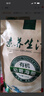 素养生活 幼嫩有机海带35g  火锅食材 海产干海带 凉拌煲汤原料 实拍图