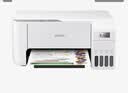 【官翻】爱普生（EPSON）L3251  L3253彩色家用无线办公喷墨照片打印复印扫描多功能打印机 官翻机L3253黑色【无线打印扫描复印三合一】 官方标配(自带一套墨水) 实拍图