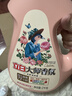 立白大师香氛洗衣液 12.48斤 柔顺护衣 持久留香 洗衣香水 内衣可用 实拍图