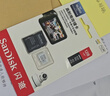闪迪（SanDisk）128GB TF（MicroSD）4K内存卡 行车记录仪 监控摄像头专用 循环录制10,000小时 高耐用存储卡 实拍图