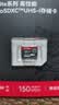 京东京造512G麒麟Lite读速高达150MB/S 高性能系列TF(MicroSD)存储卡U3 C10 A2 V30 手机平板游戏机内存卡 实拍图