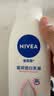妮维雅（NIVEA）孙颖莎同款天然VC美白温润透白乳液套装身体乳400ml+200ml礼物 实拍图