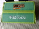 千丝香葱苏打饼干整箱500g 营养休闲早餐食品无蔗糖饼干小零食 香葱苏打饼干 1000g【约44包】 实拍图