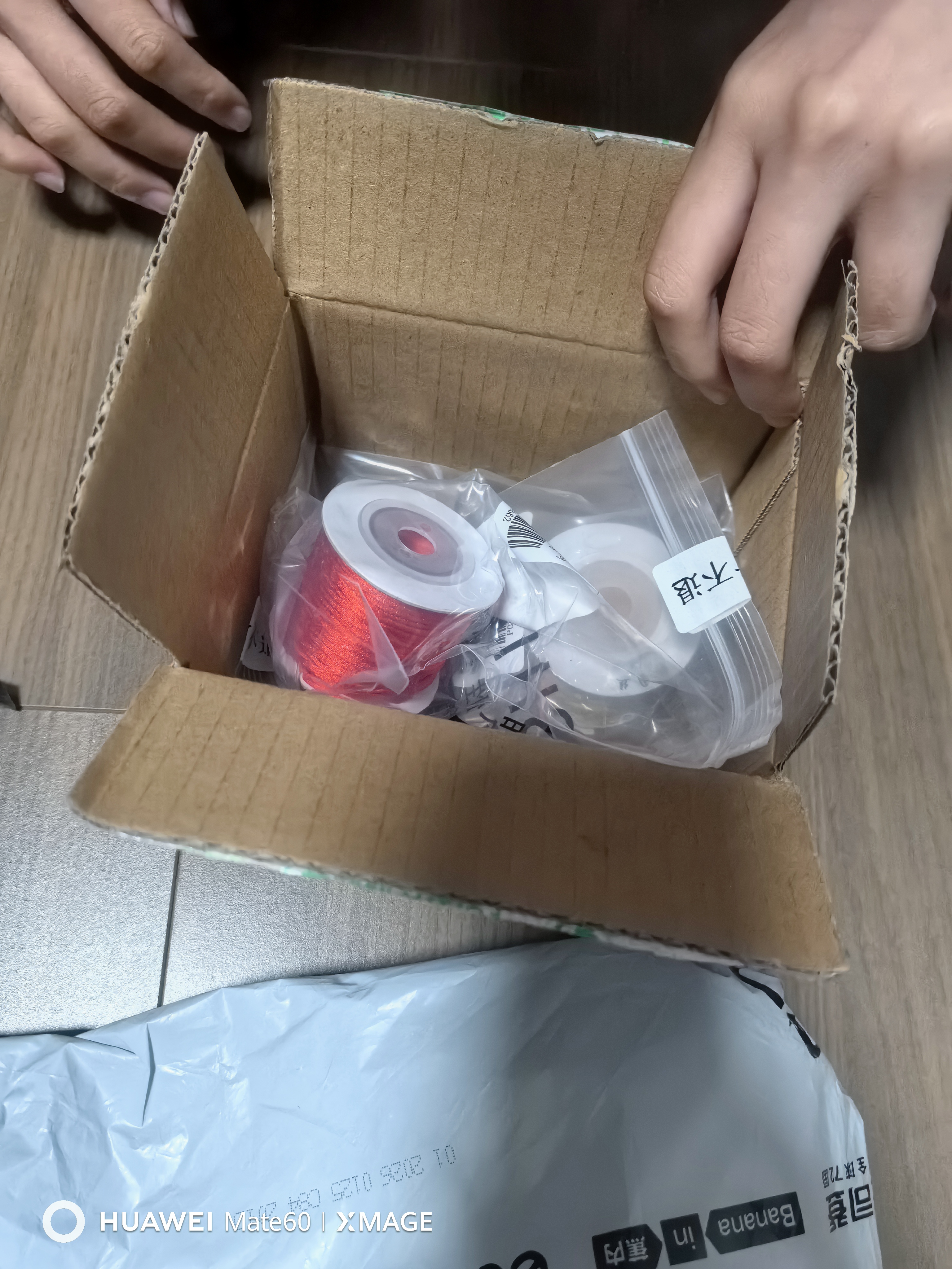 灵久久中国结绳线编织线红绳DIY手工材料挂绳戒指编织丝线手链绳项链线 红色 6号（2.0mm） 实拍图