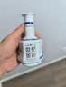 金徽柔和H3 浓香型白酒 45度 500ml*2瓶 礼盒装 实拍图