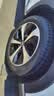 玲珑轮胎汽车轮胎235/50R19 103V 御风Crosswind 4X4 HP适配比亚迪宋PLUS 实拍图