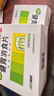 江中 健胃消食片160片*3盒成人儿童胃药中成药消化用药 胃胀脾胃虚弱健脾养胃胃酸消化不良胃胀气护胃胃炎 实拍图