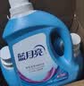 蓝月亮洗衣液 深层洁净 易过水 强效去污 机洗手洗可用 6斤瓶装：3kg瓶 实拍图