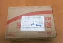 科硕（KESU）500G 移动硬盘大容量USB3.0 K201 2.5英寸天空蓝外接机械硬盘存储文件照片备份 大U盘 实拍图