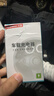 纽曼（Newmine）车载充电器四口超级快充点烟器转换器一拖三笔记本可充适用苹果17华为小米17 实拍图