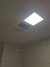 松下（Panasonic）智能浴霸 风暖浴霸 暖风照明排气一体集成300x600 FV-RB26VD2-W 实拍图