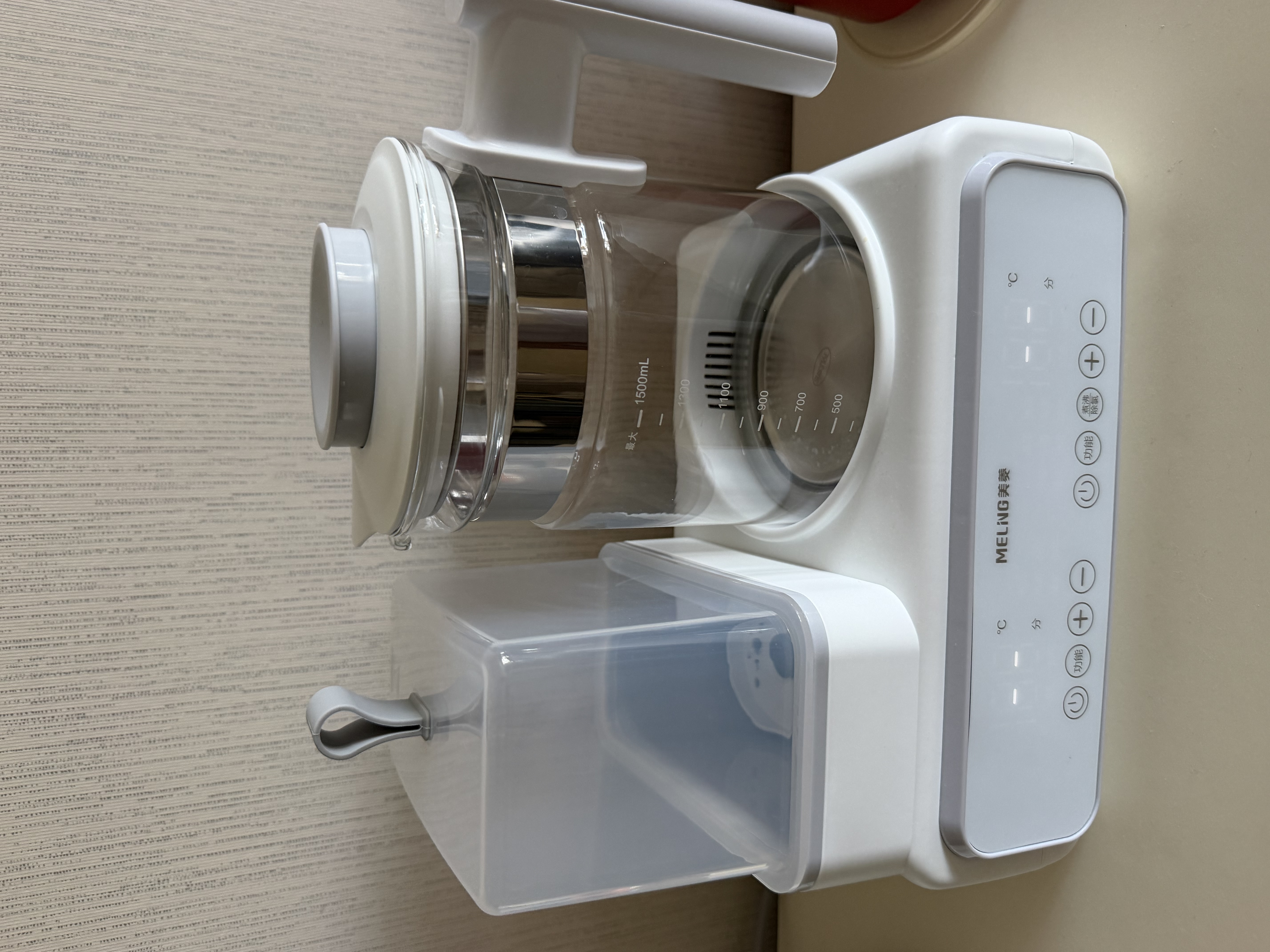 美菱（MeiLing）恒温水壶婴儿二合一温奶器恒温壶家用宝宝暖奶器多功能恒温调奶器 8合1+暖奶篮+ 1500ml 【白色】 实拍图