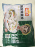 冻品先生 安井 免浆黑鱼片（袋装） 250g*5袋 冷冻鱼片 免切免洗 方便菜 实拍图