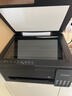 爱普生（EPSON）【6代新品】L3353墨仓式彩色家用AI学习打印机 L3251/L3255升级版(打印复印扫描 微信/无线 黑色） 实拍图