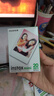 INSTAX富士instax立拍立得 mini相纸 白边双包20张(适用miniSE/11/12/40/90/LiPlay/EVO/Link3) 实拍图