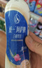 统一 阿萨姆 白桃观音 水果奶茶 450ml*15瓶 整箱装 实拍图
