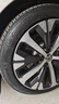 马牌（Continental）汽车轮胎245/45R20 103V XL FR UCJ+适配长安UNI-T/比亚迪唐星越L 实拍图