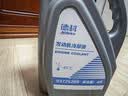 AC德科原厂防冻液/冷却液 红色 冰点-45℃ 适配别克雪佛兰凯迪拉克 4L装 实拍图