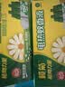 榄菊电热蚊香液加热器 拖线式电蚊香器不带电蚊香液 榄菊品牌通用 实拍图