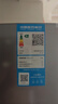 华凌美的冰箱出品219升三门冰箱小型家用一级能效宿舍租房以旧换新小冰箱低音运行HR-228T国家补贴 实拍图