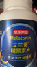 京东京造 褪黑素维生素B6100片 退黑素改善睡眠失眠助眠安眠非gaba中老年 实拍图