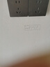 公牛（BULL）开关插座面板全屋套装G12灰斜五孔带多孔墙壁暗装修超薄官方旗舰 斜五孔插座10只装【优先发货 特惠实用】 实拍图