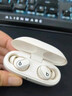 beats Studio Buds +  (第二代) 真无线降噪 蓝牙耳机【礼物】  适用苹果安卓耳机  象牙白 实拍图