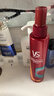 沙宣造型款啫喱喷雾套装150ml*2保湿啫喱水碎发造型清爽蓬松定型男女 实拍图