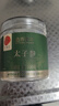 同仁堂品牌北京同仁堂太子参200g可磨太子参粉养生茶泡水煲汤搭山药麦冬 实拍图