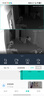 奥克斯1200万像素摄像头监控无线wifi网络高清夜视监控器360度无死角带夜视全景云台家用AI监控手机远程 实拍图