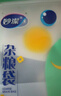 妙洁干湿两用杂粮收纳袋大口径敞口 外出携带 防虫可冷藏食品级3L*5只 实拍图