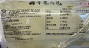和善园 梅干菜肉包 780g 12只 家庭装 早餐面点儿童包子馒头加热速食 实拍图