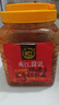 夹江腐乳麻辣豆腐乳1000g即食下饭菜霉豆腐拌面酱豆腐调味品火锅蘸料 实拍图