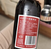 辛巴赫精酿【单瓶品鉴】精酿啤酒珠峰艾尔高端啤酒送礼宴请酒品鉴500ml 【单瓶尝新】 500mL 1瓶 单瓶装 实拍图