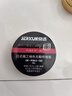 京选（JERXUN）焊锡膏松香助焊剂助焊膏无酸焊膏松香膏焊油维修焊接焊锡料工具 实拍图
