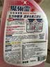花王（KAO）浴室清洁剂500ml 卫生间玻璃瓷砖清洁剂除菌防霉去水垢清洗剂喷雾 晒单实拍图