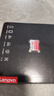 ThinkPlus联想128GB TF(MicroSD)存储卡 A1 U3 V30读100MB/s行车记录仪运动相机无人机监控内存卡 TF101 实拍图