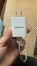 品胜3C认证苹果安卓充电器5V2A充电头通用iPhone17/16/15/14/13/12华为OPPO小米vivo手机耳机插头usb-c 实拍图