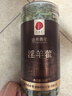 同仁堂品牌 北京同仁堂淫羊藿50克*2泡酒料搭配肉苁蓉锁阳玛咖男性滋补 实拍图